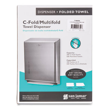 San Jamar® C-fold-multifold Towel Dispenser, 11.38 X 4 X 14.75, Stainless Steel freeshipping - TVN Wholesale